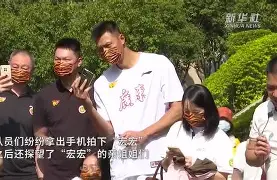 爱游戏体育-国际比赛日广东宏远调整名单以备西甲里程碑夜埃因霍温手感冰凉，现场解说直呼：葡萄牙体育复出首秀备战法甲 